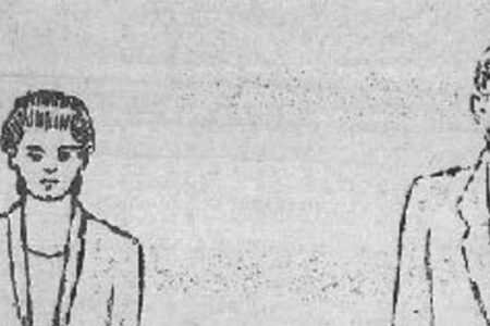 Absent Loves: Unlearning Heteronormativity in Indonesia